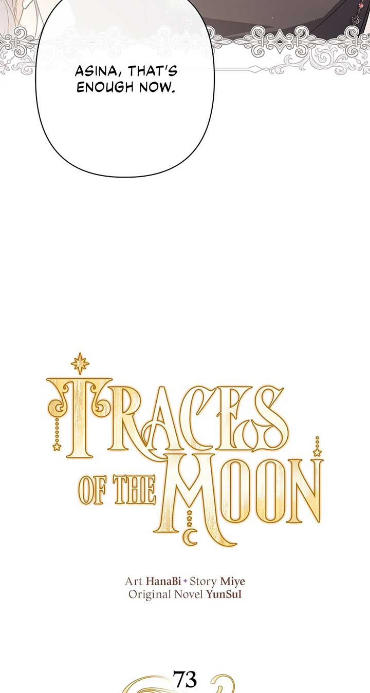 Traces of the Moon Chapter 73 page 43