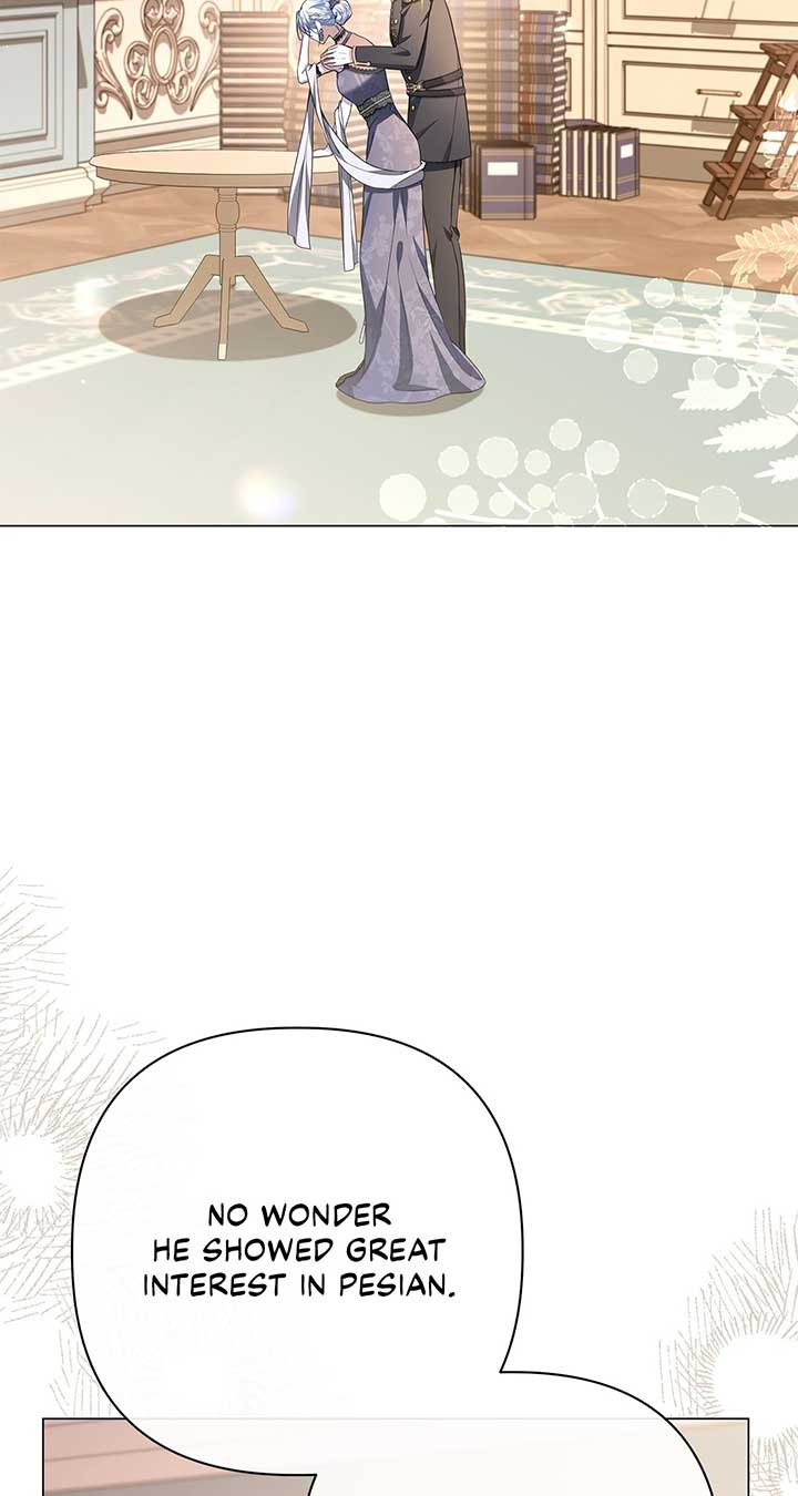 Traces of the Moon Chapter 73 page 4