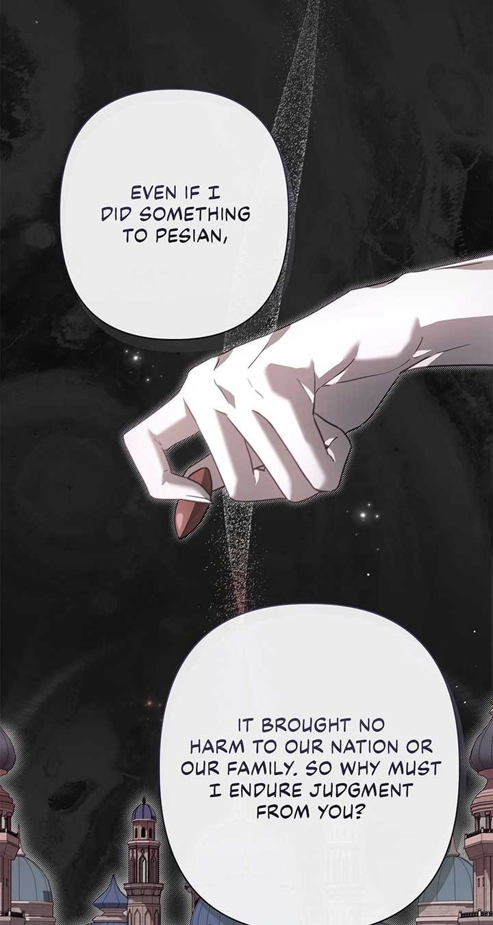Traces of the Moon Chapter 74 page 9