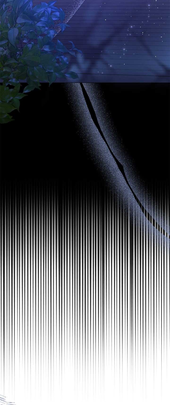 Traces of the Moon Chapter 9 page 78