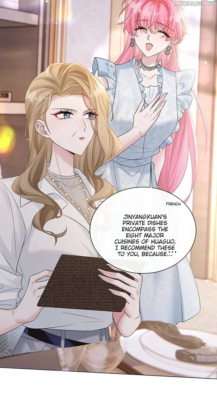 Transmigrating as the Younger Sister of a Bigshot with Multiple Identities Chapter 14 page 16