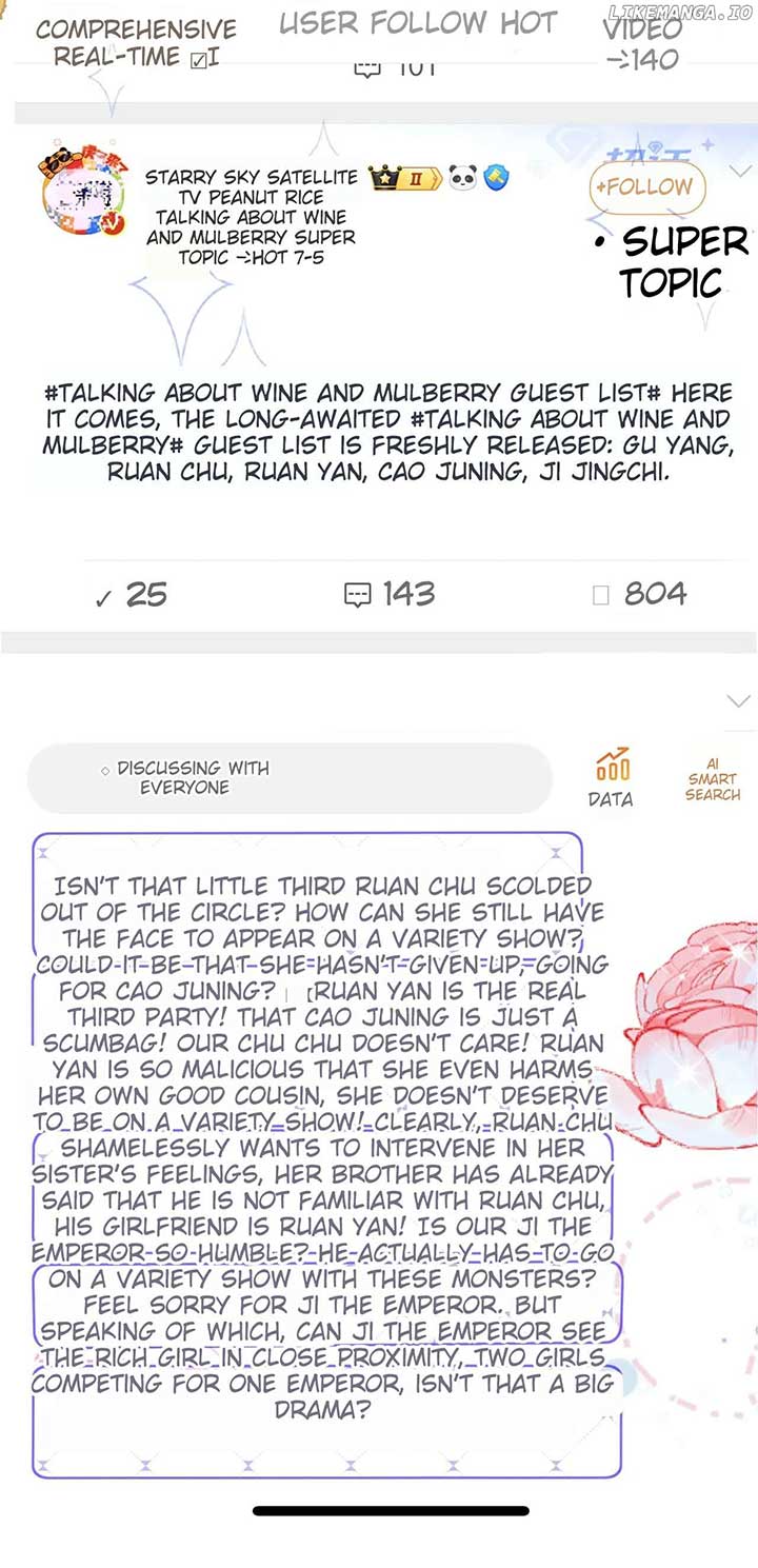 Transmigrating as the Younger Sister of a Bigshot with Multiple Identities Chapter 16 page 36
