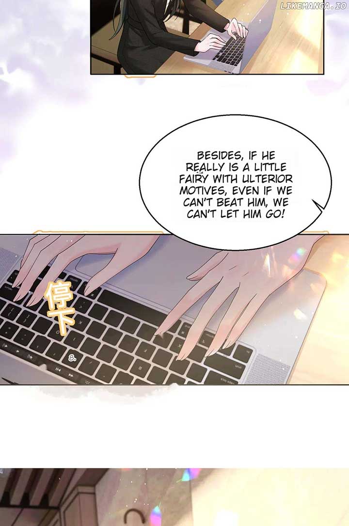 Transmigrating as the Younger Sister of a Bigshot with Multiple Identities Chapter 22 page 17