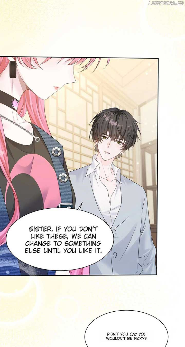 Transmigrating as the Younger Sister of a Bigshot with Multiple Identities Chapter 8 page 24