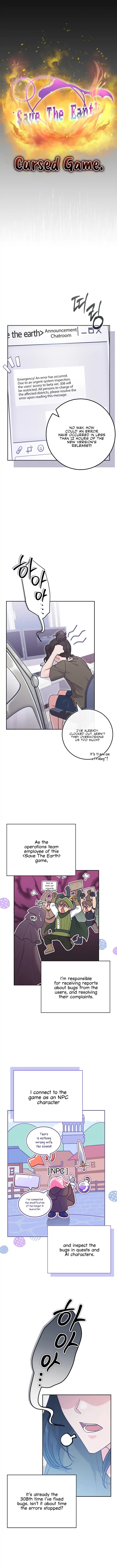 Trapped in a Cursed Game, but now with NPCs Chapter 1 page 6