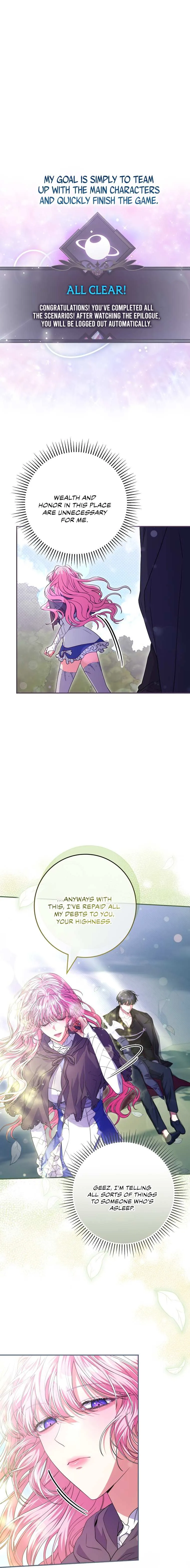 Trapped in a Cursed Game, but now with NPCs Chapter 29 page 14
