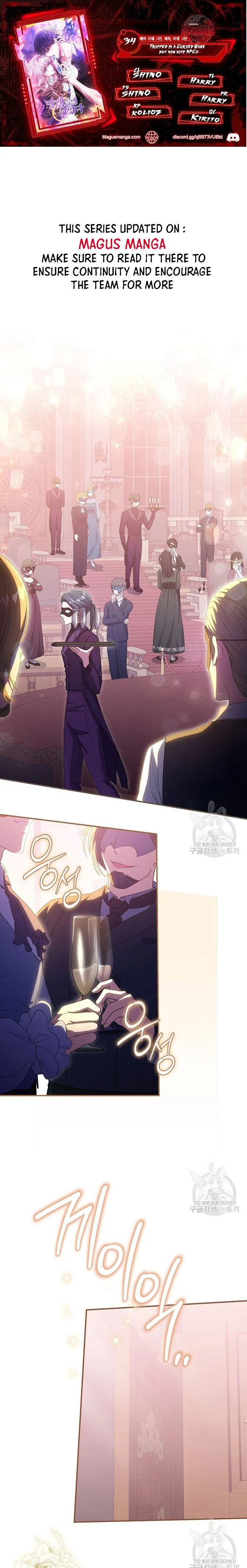 Trapped in a Cursed Game, but now with NPCs Chapter 34 page 0
