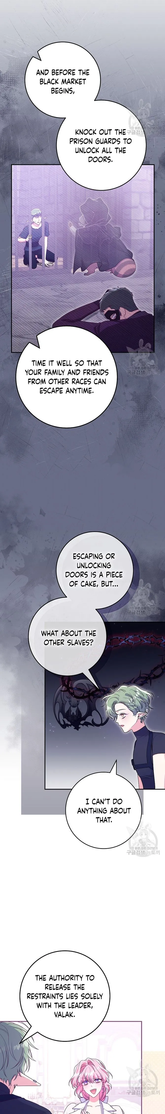 Trapped in a Cursed Game, but now with NPCs Chapter 34 page 10