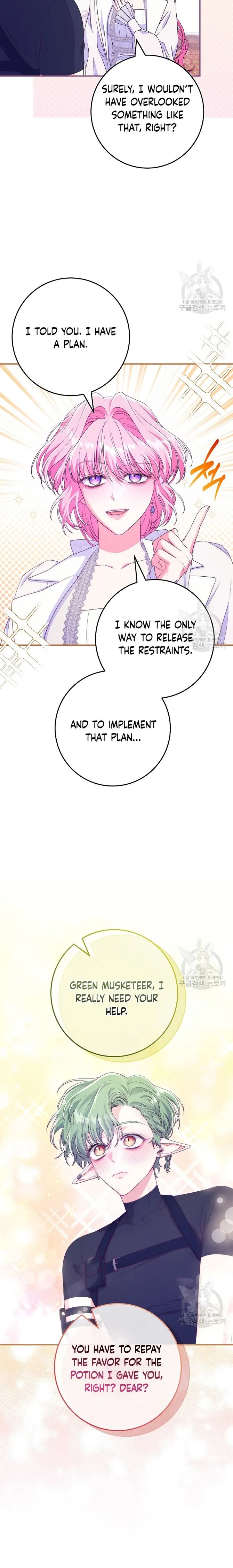 Trapped in a Cursed Game, but now with NPCs Chapter 34 page 11