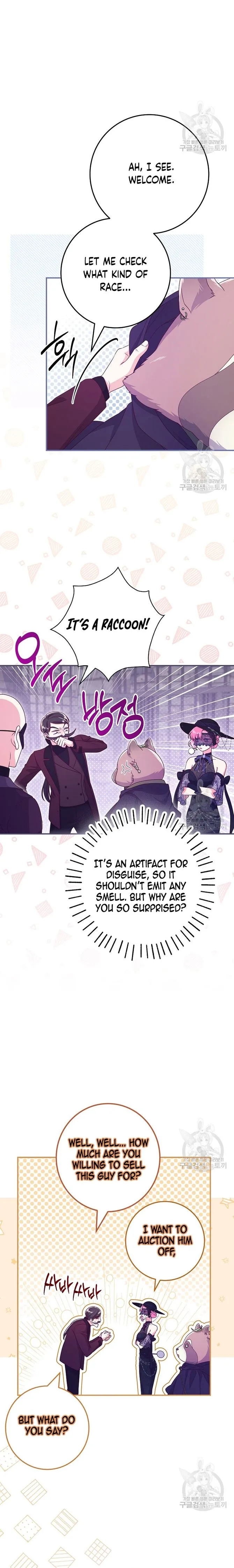 Trapped in a Cursed Game, but now with NPCs Chapter 34 page 17