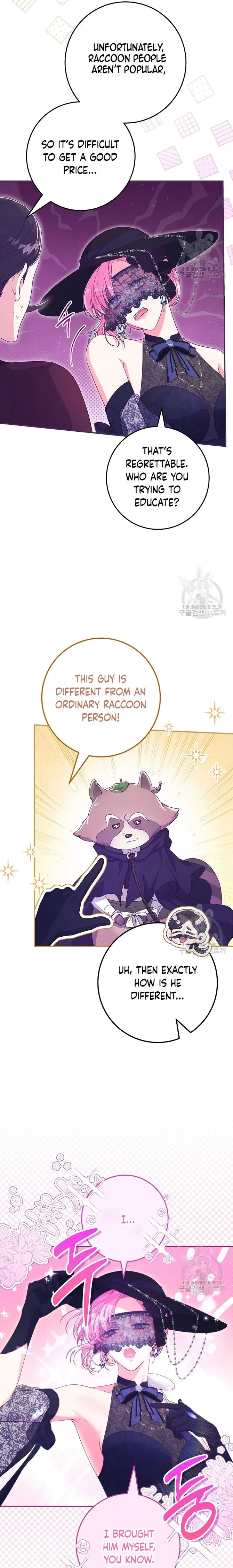 Trapped in a Cursed Game, but now with NPCs Chapter 34 page 18
