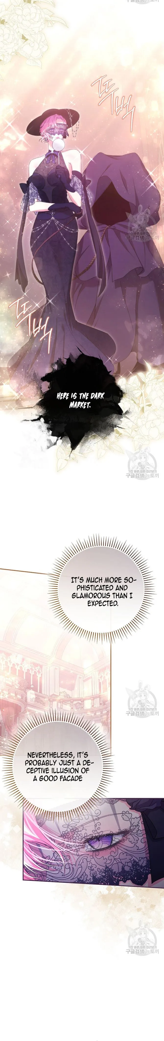 Trapped in a Cursed Game, but now with NPCs Chapter 34 page 1