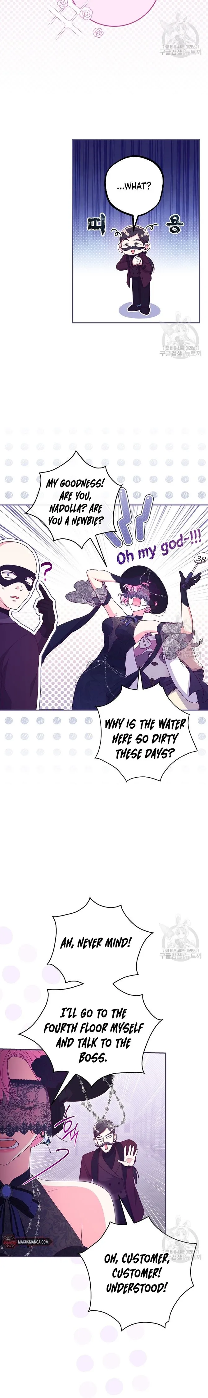 Trapped in a Cursed Game, but now with NPCs Chapter 34 page 19