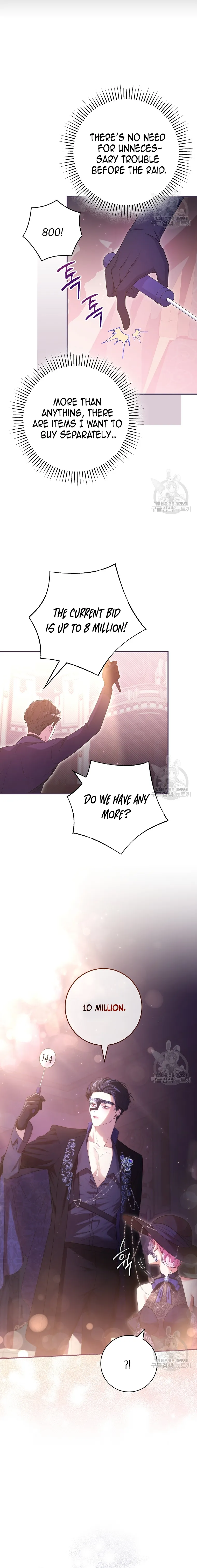 Trapped in a Cursed Game, but now with NPCs Chapter 35 page 7