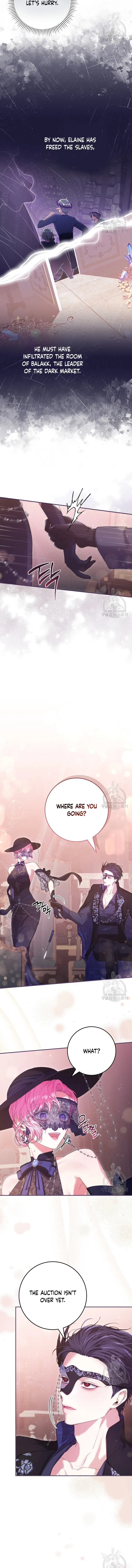 Trapped in a Cursed Game, but now with NPCs Chapter 36 page 6