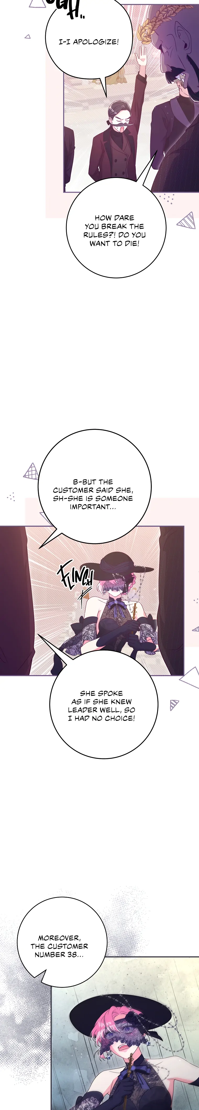 Trapped in a Cursed Game, but now with NPCs Chapter 39 page 21