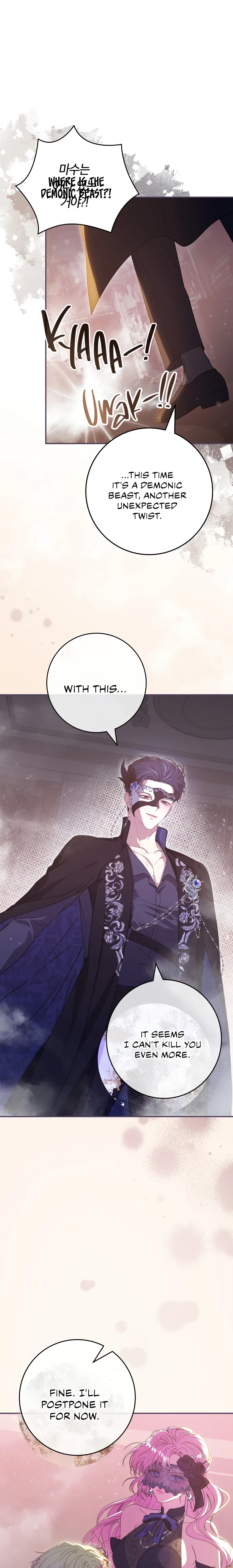 Trapped in a Cursed Game, but now with NPCs Chapter 40 page 28