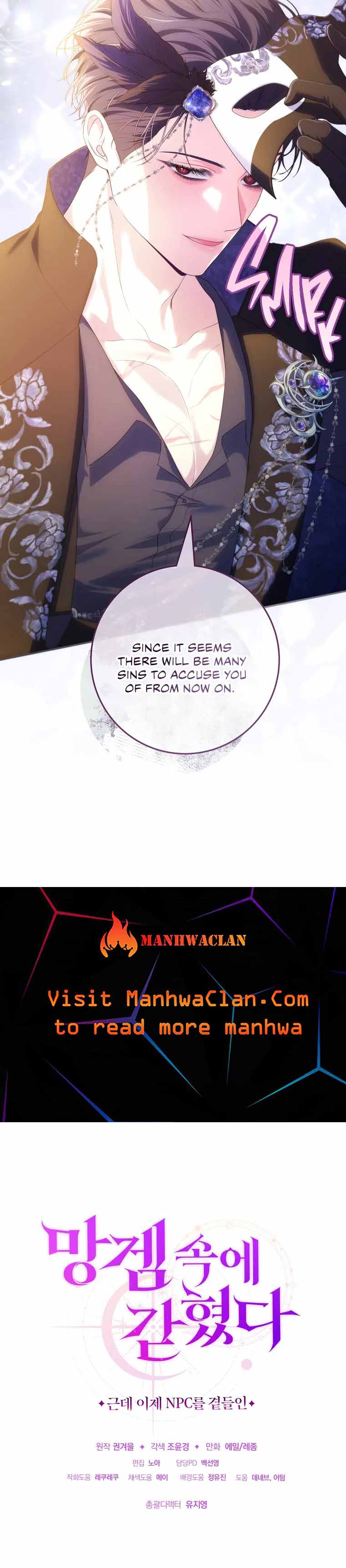 Trapped in a Cursed Game, but now with NPCs Chapter 40 page 30