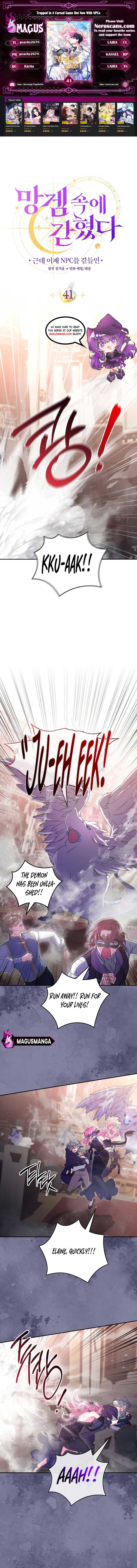 Trapped in a Cursed Game, but now with NPCs Chapter 41 page 0