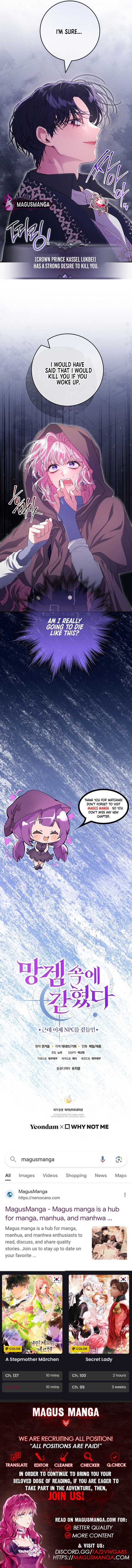 Trapped in a Cursed Game, but now with NPCs Chapter 52 page 3