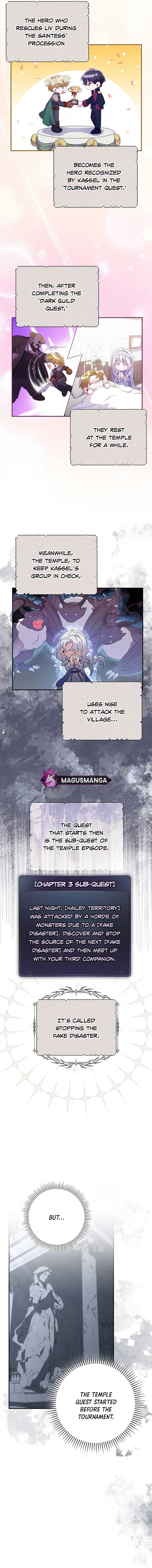 Trapped in a Cursed Game, but now with NPCs Chapter 54 page 1