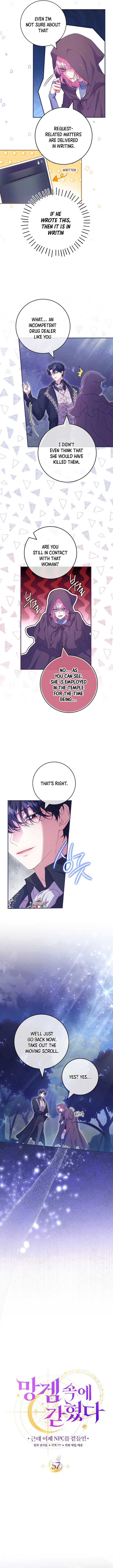 Trapped in a Cursed Game, but now with NPCs Chapter 57 page 3