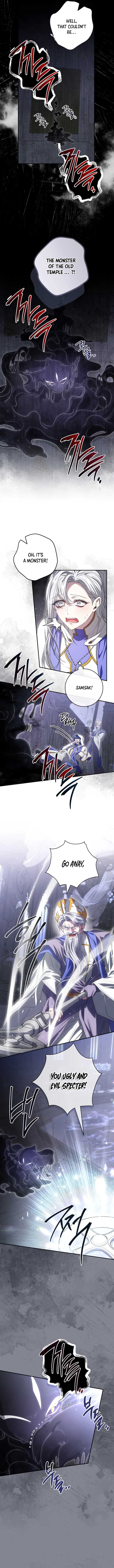 Trapped in a Cursed Game, but now with NPCs Chapter 57 page 7