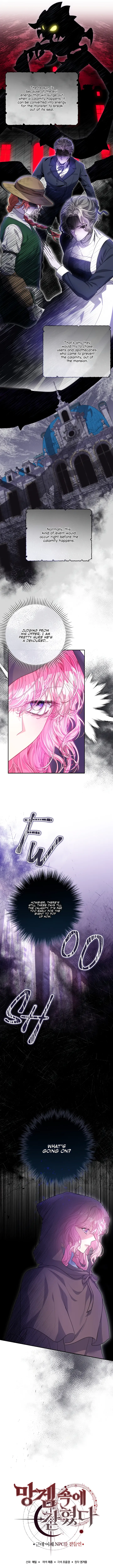 Trapped in a Cursed Game, but now with NPCs Chapter 6 page 16