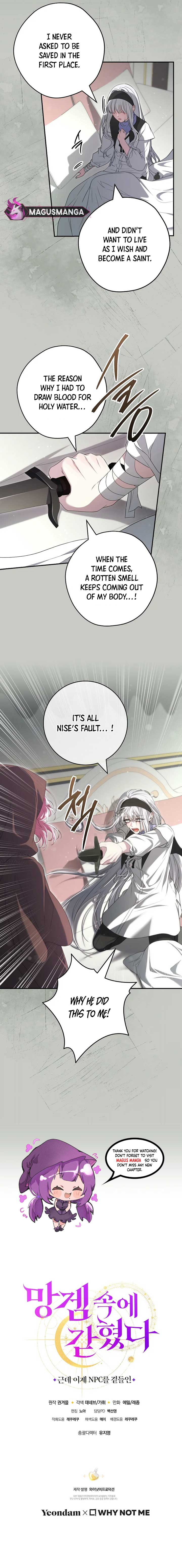 Trapped in a Cursed Game, but now with NPCs Chapter 60 page 7
