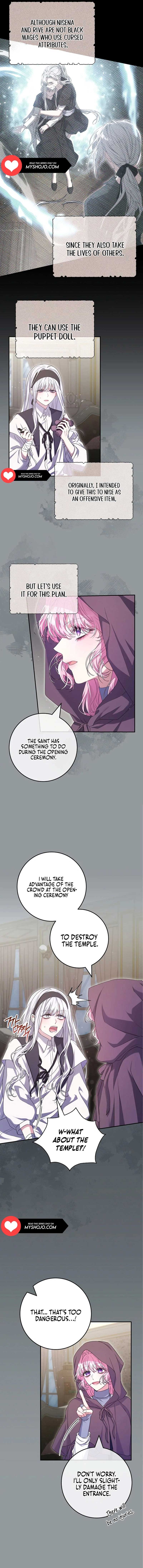 Trapped in a Cursed Game, but now with NPCs Chapter 65 page 1