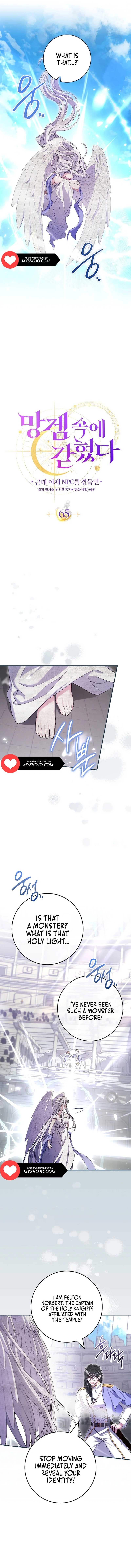 Trapped in a Cursed Game, but now with NPCs Chapter 65 page 5