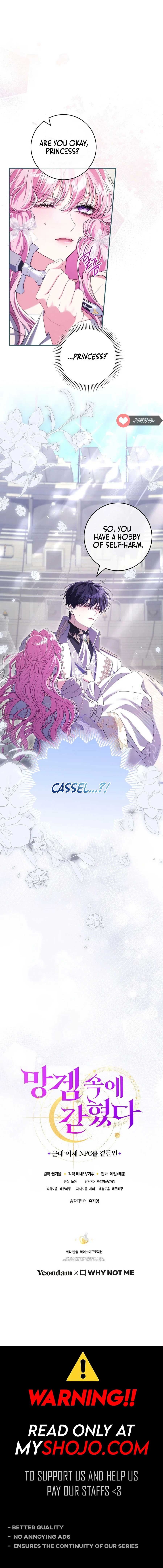 Trapped in a Cursed Game, but now with NPCs Chapter 66 page 13
