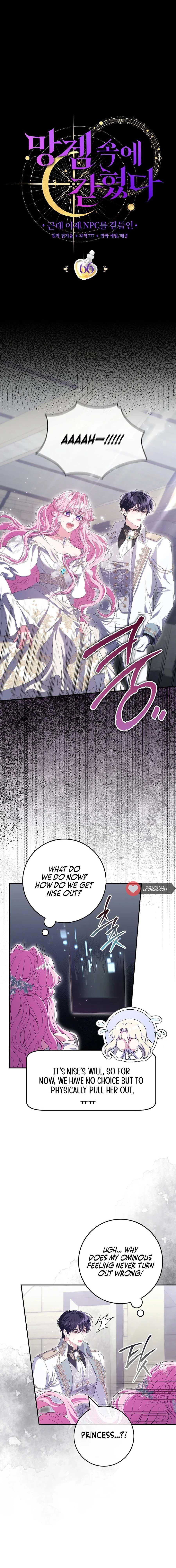 Trapped in a Cursed Game, but now with NPCs Chapter 66 page 2