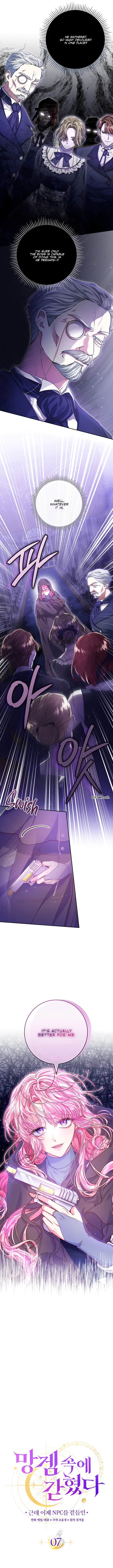 Trapped in a Cursed Game, but now with NPCs Chapter 7 page 3