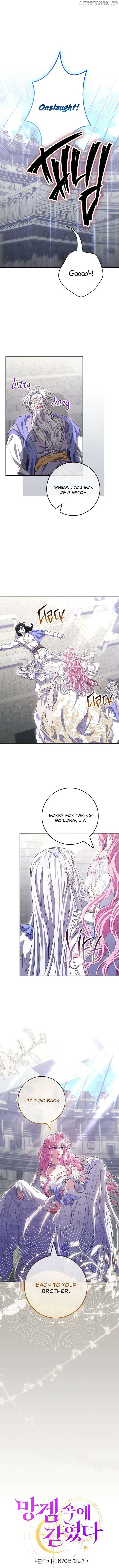 Trapped in a Cursed Game, but now with NPCs Chapter 70 page 19