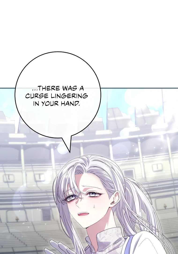 Trapped in a Cursed Game, but now with NPCs Chapter 71 page 99