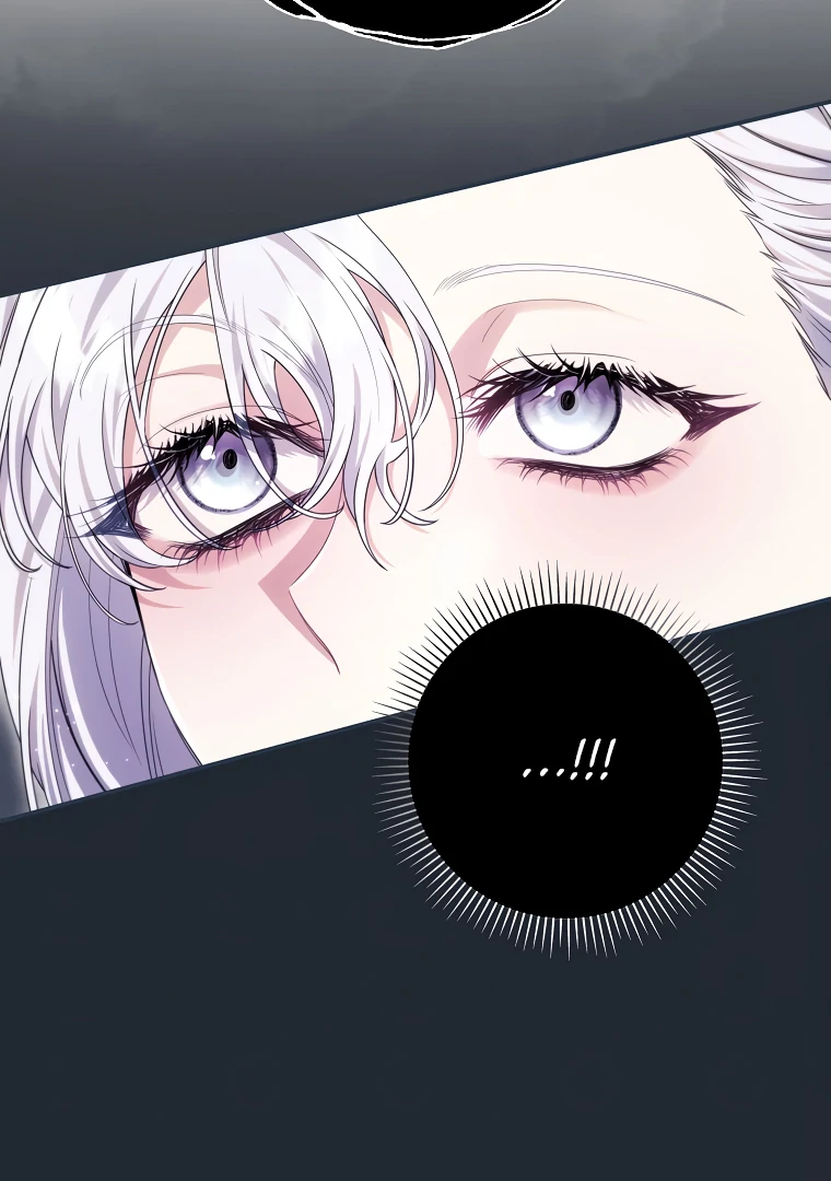 Trapped in a Cursed Game, but now with NPCs Chapter 71 page 101