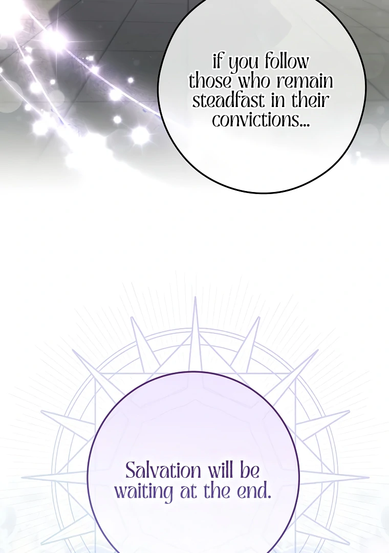 Trapped in a Cursed Game, but now with NPCs Chapter 71 page 105