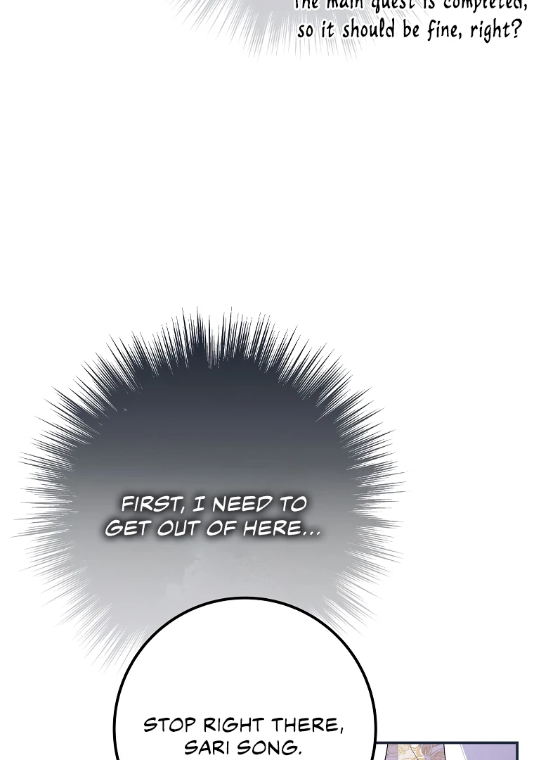 Trapped in a Cursed Game, but now with NPCs Chapter 71 page 112