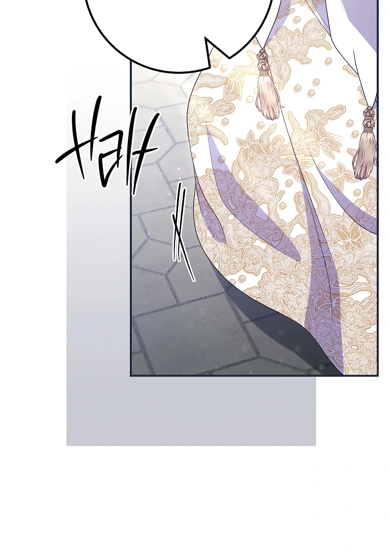 Trapped in a Cursed Game, but now with NPCs Chapter 71 page 113