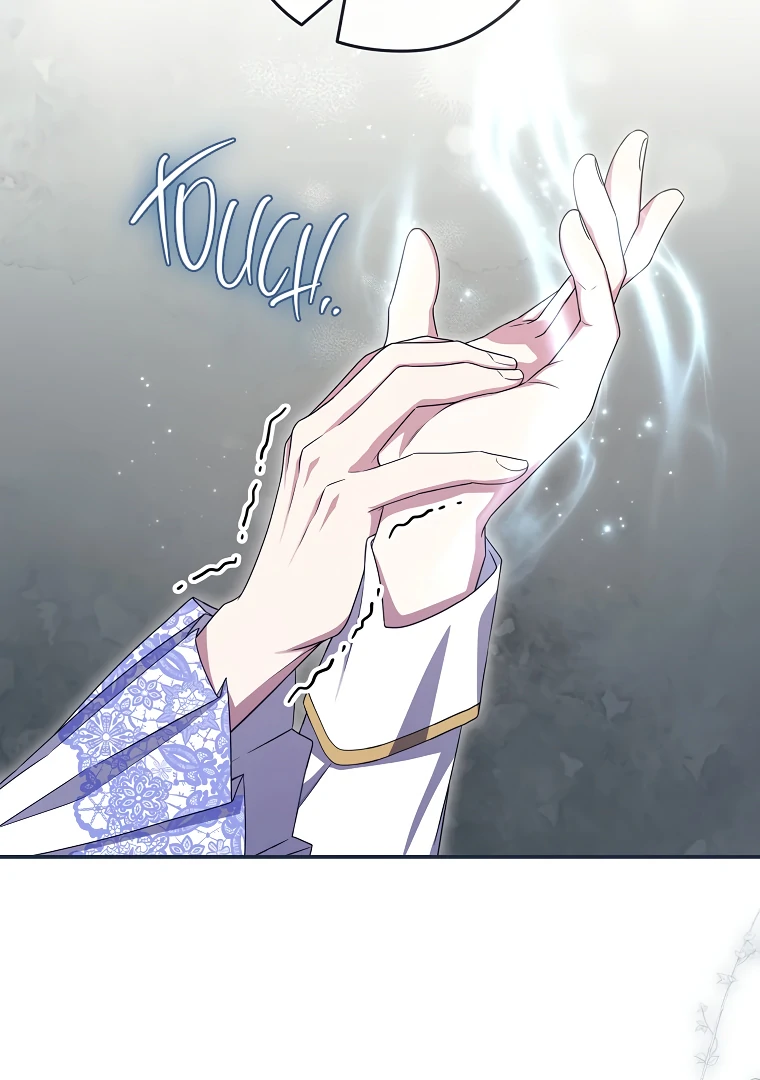 Trapped in a Cursed Game, but now with NPCs Chapter 71 page 15