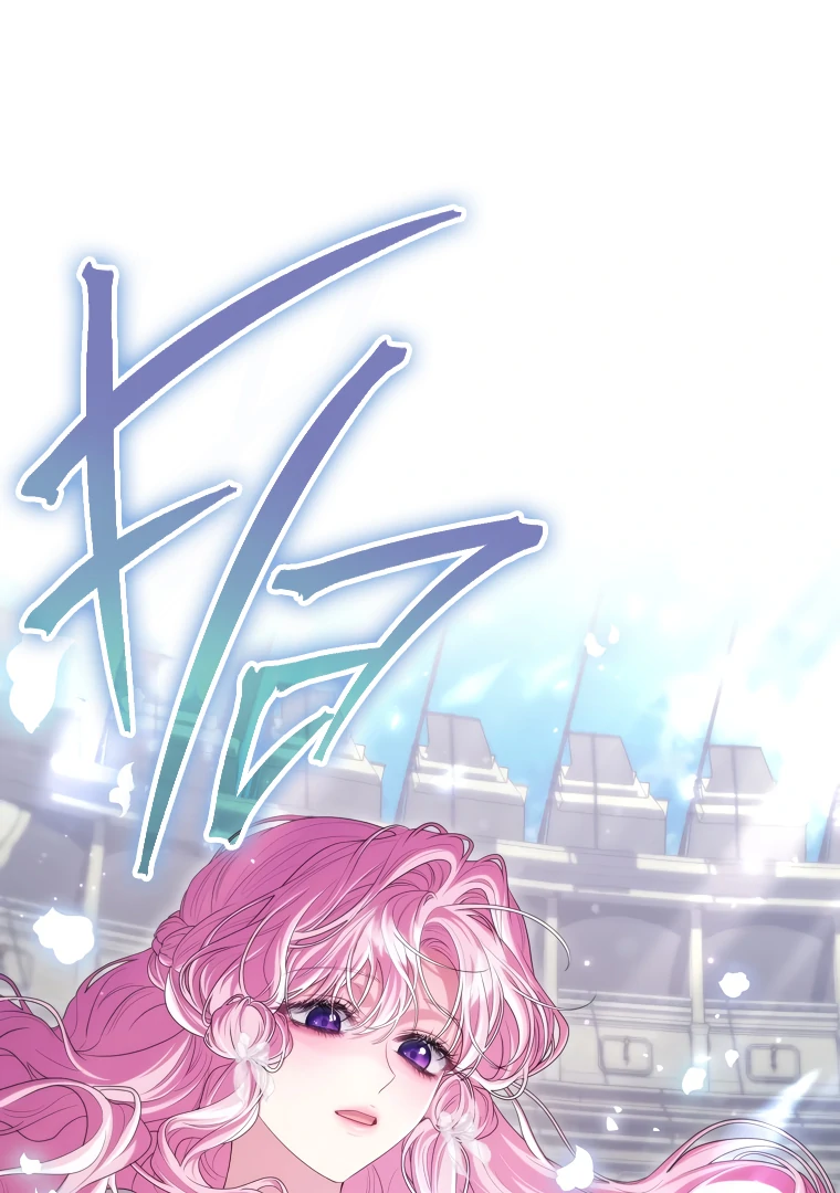 Trapped in a Cursed Game, but now with NPCs Chapter 71 page 36