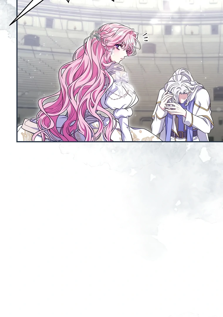 Trapped in a Cursed Game, but now with NPCs Chapter 71 page 48