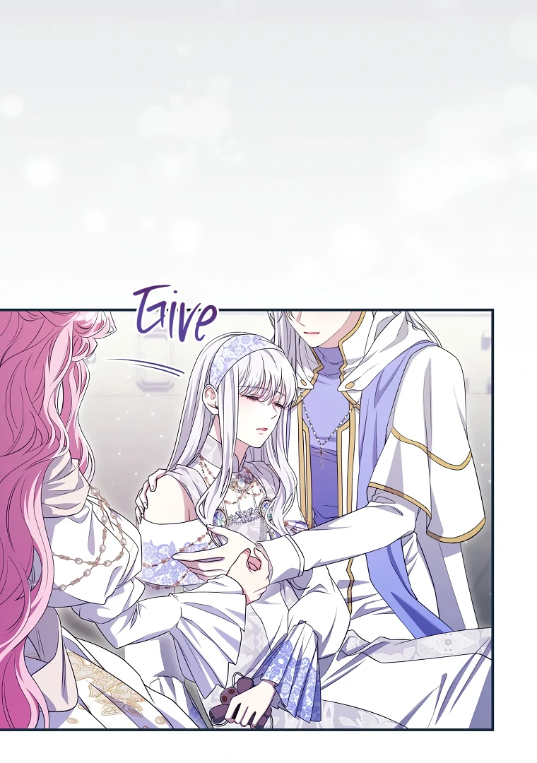 Trapped in a Cursed Game, but now with NPCs Chapter 71 page 4