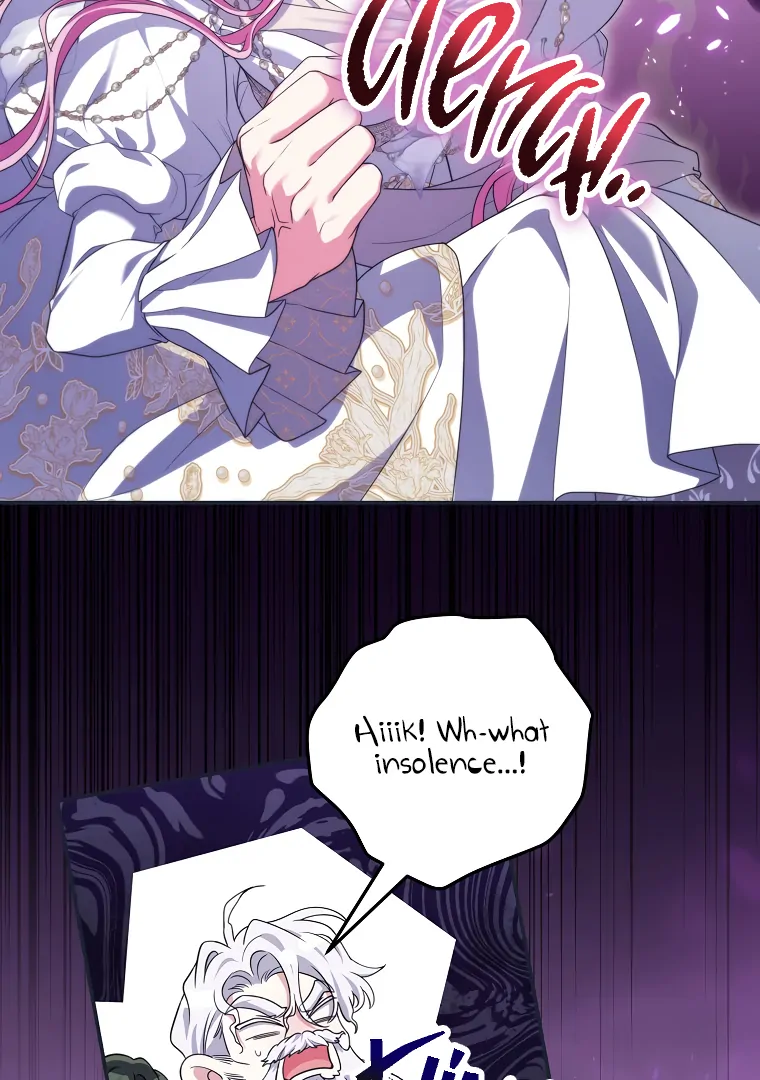 Trapped in a Cursed Game, but now with NPCs Chapter 71 page 56