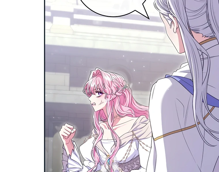 Trapped in a Cursed Game, but now with NPCs Chapter 71 page 58