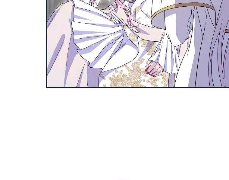 Trapped in a Cursed Game, but now with NPCs Chapter 71 page 59