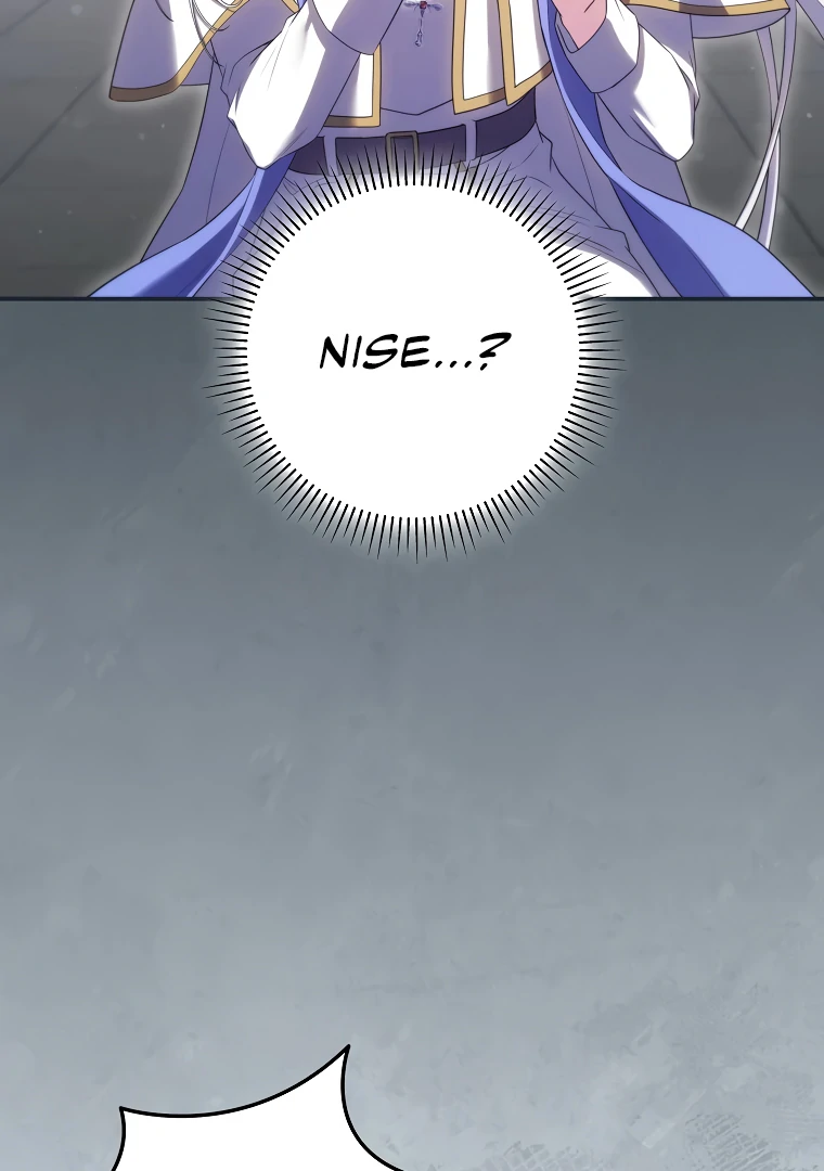 Trapped in a Cursed Game, but now with NPCs Chapter 71 page 61