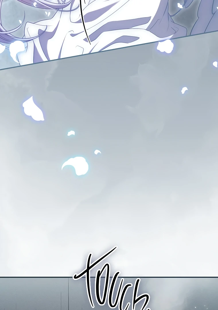 Trapped in a Cursed Game, but now with NPCs Chapter 71 page 75