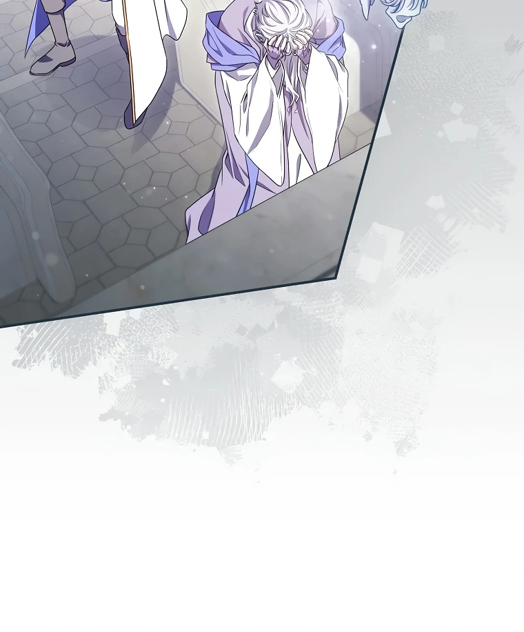 Trapped in a Cursed Game, but now with NPCs Chapter 71 page 78